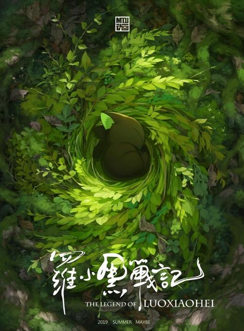 夏威夷州怎么买到
